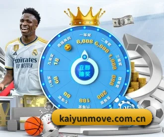 kaiyun APP